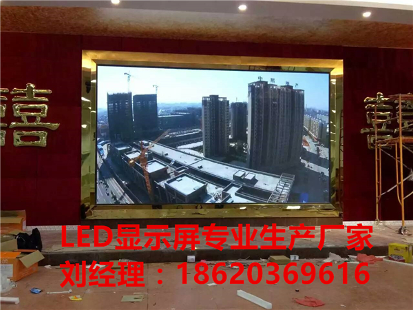江西宜春戶外P5/P6/P8防水LED全彩色傳媒電子屏一平方米多少錢