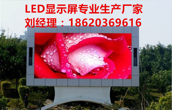 江西贛州P2.5高清LED全彩屏上門(mén)安裝調(diào)試