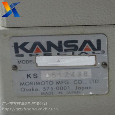 工業(yè)縫紉機(jī) 關(guān)西森本褲頭車(chē)1508 4針上腰褲頭車(chē) 牛仔褲頭車(chē)