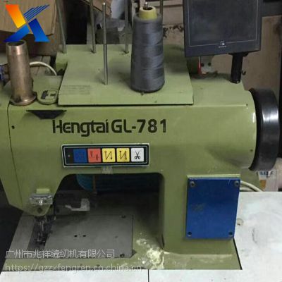 工業(yè)縫紉機 珠邊機 拱針機 貢針機 真珠邊車 兆祥縫紉