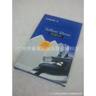 大量供應(yīng)鐵氟龍熨斗鞋 燙斗鞋 熨斗靴 燙斗靴