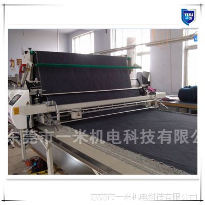 東莞服裝縫前設(shè)備一米科技全自動(dòng)鋪布拉布機(jī)