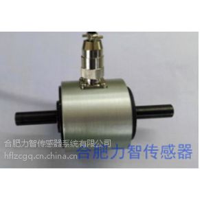 lz-dn2旋轉(zhuǎn)型扭矩傳感器