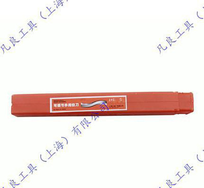 上工牌高品質(zhì)可調(diào)活動鉸刀/上工活洛手用鉸刀/上工活動絞刀