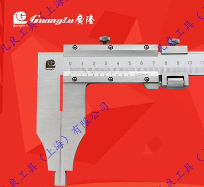 guanglu廣陸不銹鋼特加長爪游標(biāo)卡尺500-600-80