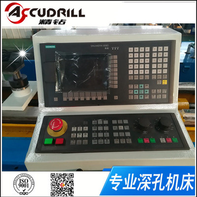 t2120g系列鉆鏜機(jī)床價(jià)格