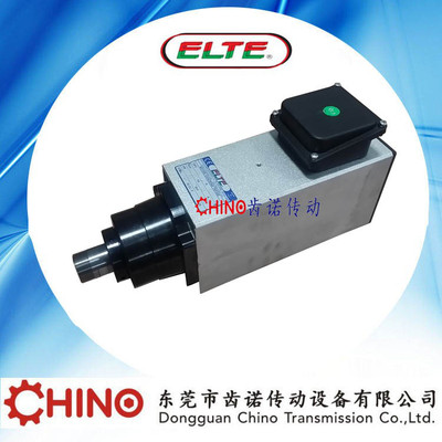 elteS늙C(j)|elteR_(d)|̙C(j)S|tmpe4 14/2 5.6kw