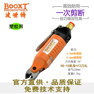 ˮښӼbooxtShs-10zf3^ӼQ] Ԅӻ