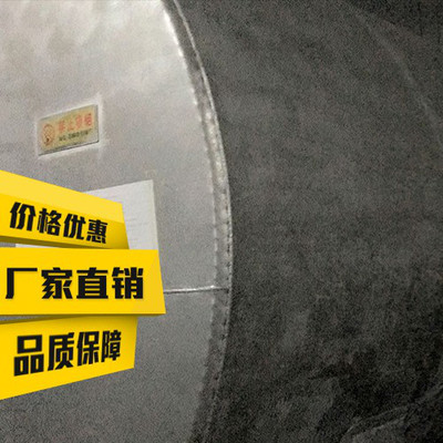 威徳力供應-潤滑油 長壽命乳化切削油