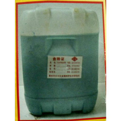 fotric熱像科技/fotric analyzir-16 科研研發(fā)分析軟件 熱像儀廠家 支持16個(gè)