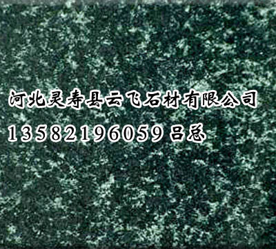 ]GʯĹ(yng)