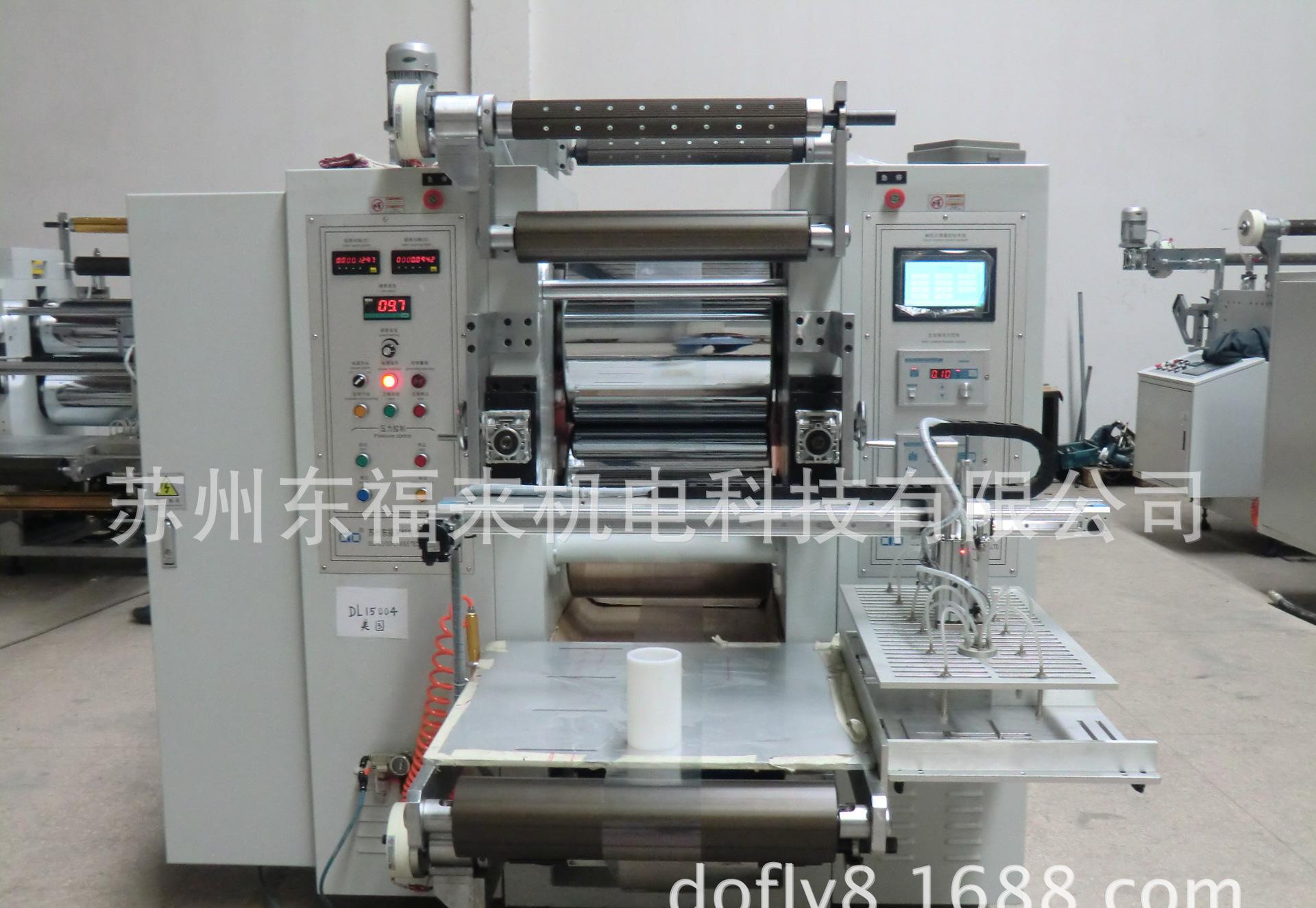 二輥壓延機(jī) 品牌優(yōu)質(zhì)產(chǎn)品