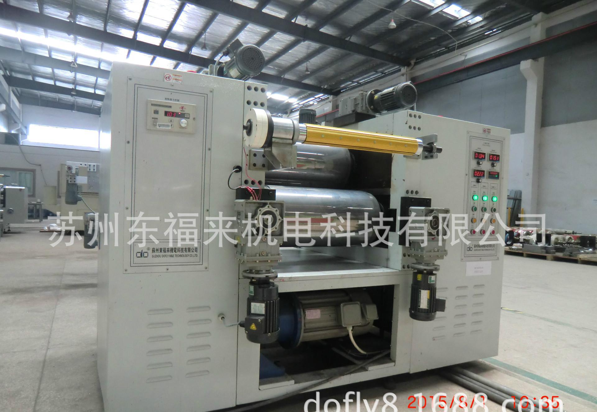 |ֱĉәC(j) ²ωәC(j) ߌ(do)űĤәC(j)