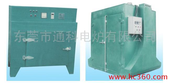 時效爐工業(yè)電爐鋁合金鋁爐熱處理爐