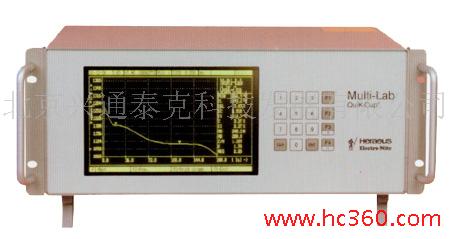賀利氏HeraeusHYDRIS定氫儀