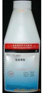 AR-208夏普復(fù)印墨粉/廠家直銷DigitalAR1818