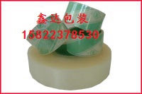膠粘帶出廠信息價格，膠粘帶規(guī)格顏色
