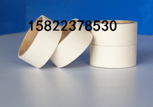 美紋紙膠粘帶行情，美紋紙膠粘帶產(chǎn)品報(bào)價(jià)信息