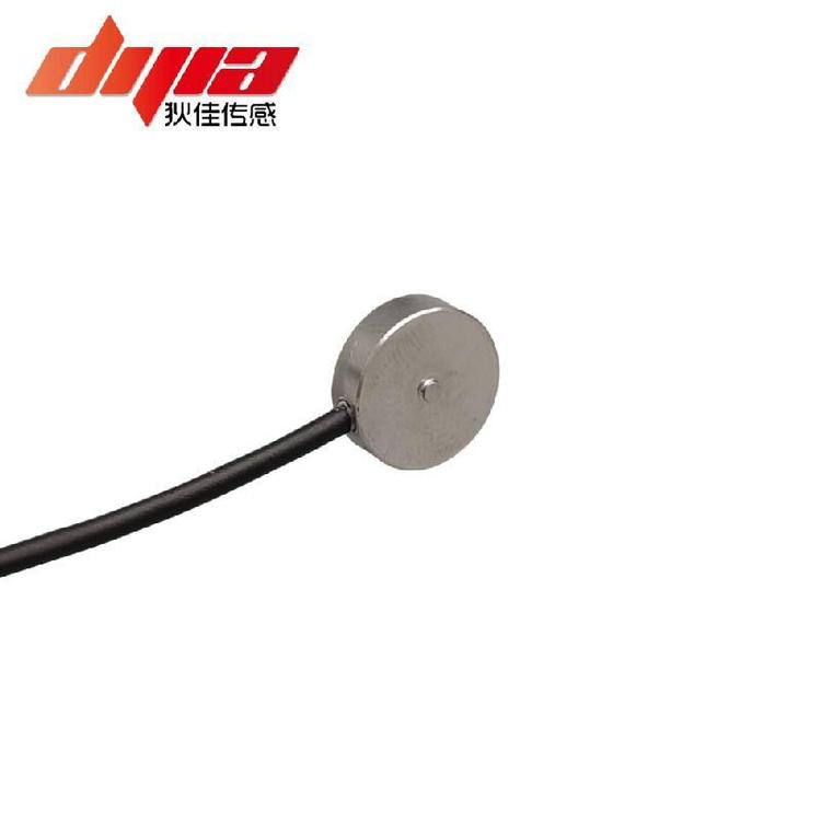 DJWX-12狄佳傳感DJSENSOR微型測力傳感器荷重元 支持定制