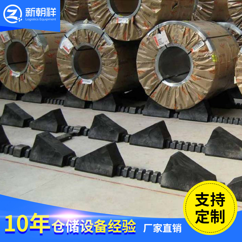 廠家直供金屬鋼卷存放鞍座 靈活組合存放鞍座 鍍鋅噴塑鋼托盤(pán)