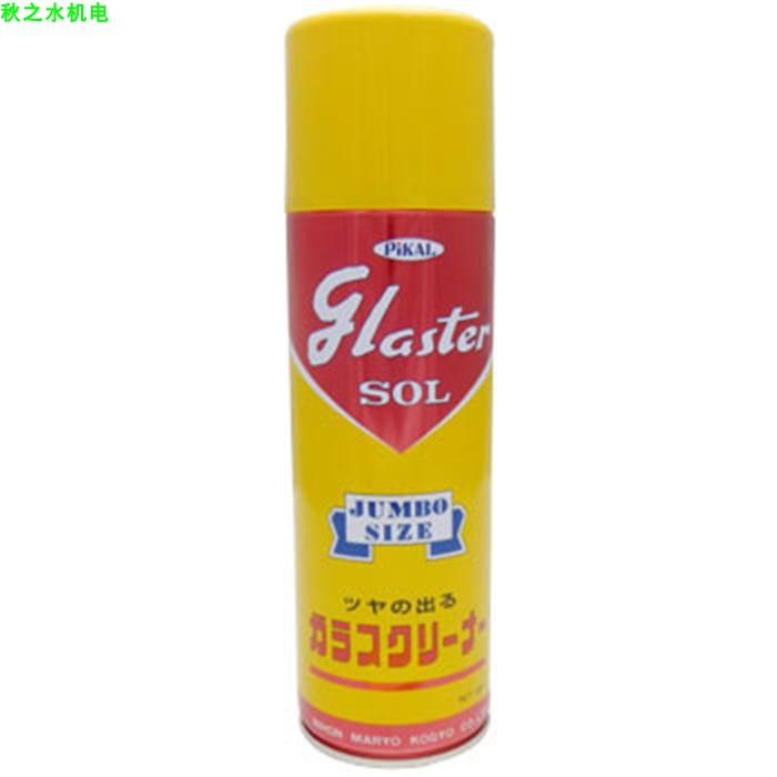 優(yōu)勢(shì)供應(yīng)日本磨料工業(yè)PIKAL研磨膏グラスターゾル28000;27000