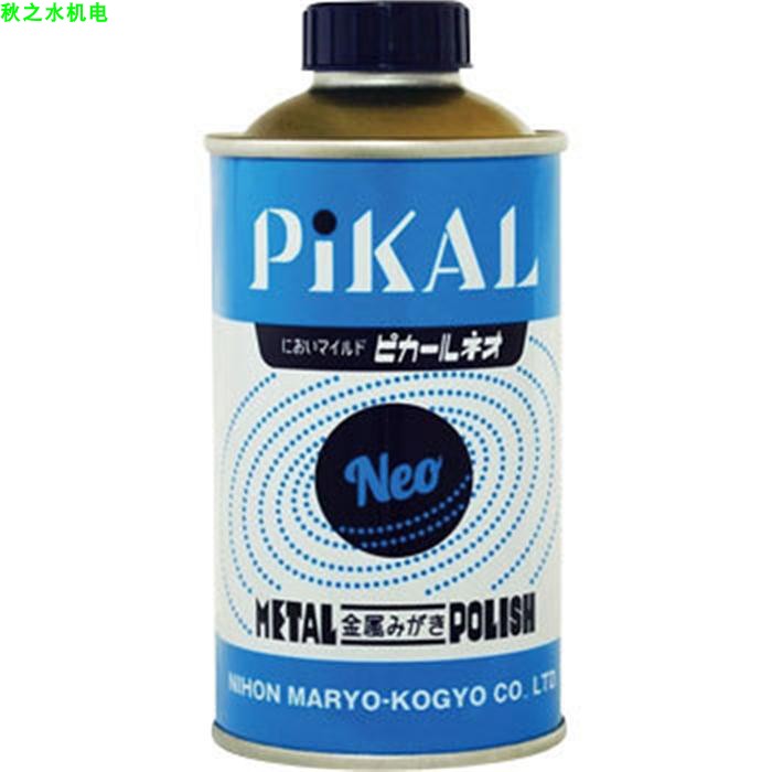 優(yōu)勢供應(yīng)日本磨料工業(yè)PIKAL研磨膏ピカールネオ11300