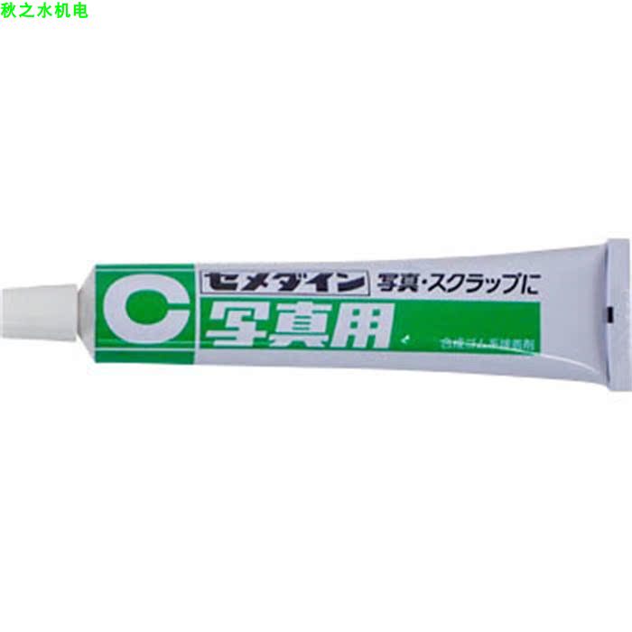 優(yōu)勢供應(yīng)日本CEMEDINE施敏打硬接著劑 CA-142