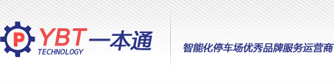 36珠海治安亭【一本通】治安亭報(bào)價(jià)，治安亭廠家直銷(xiāo)