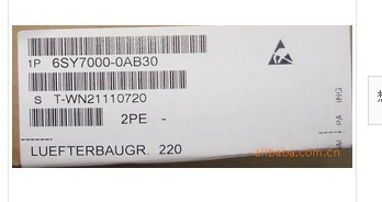 {＄變頻器風(fēng)機＄} 天津/青島6SY7000-0AB30現(xiàn)貨
