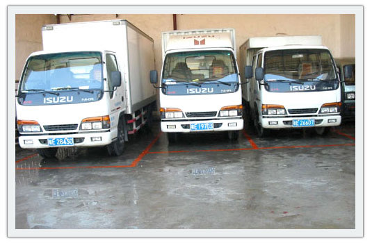 蘇州汽車南站行包托運(yùn)價(jià)格，蘇州物流網(wǎng)，托運(yùn)公