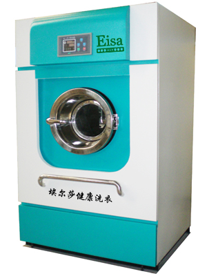 埃爾莎石油干洗機(jī)新款上市