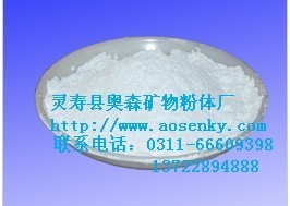 靈壽縣奧森重晶石廠供應(yīng)重晶石、 重晶石粉、 重晶石礦
