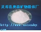ӱʯӢ۬F(xin)؛