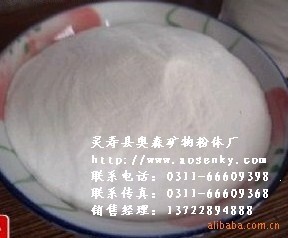 ѩϵЮa(chn)Ʒ