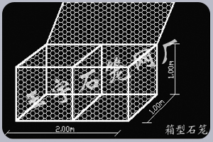 生態(tài)格賓網(wǎng)，包塑格賓網(wǎng)，鍍鋅格賓網(wǎng)，塞克格賓網(wǎng)，加筋格賓網(wǎng)，pvc格賓網(wǎng)