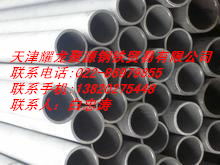 PL245NBܾ䓹a(chn)S/F(xin)؛Ҏ(gu)/L245NBܾ䓹܃r