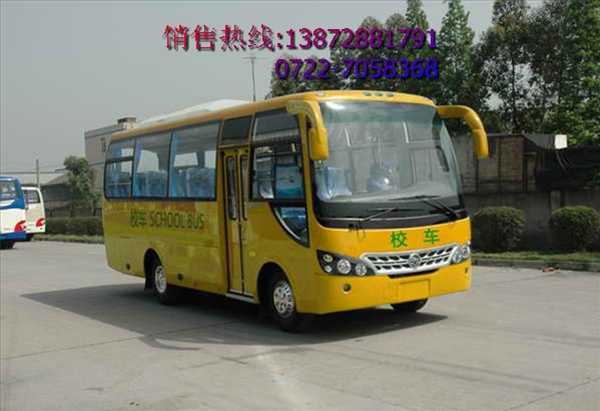 41座專用幼兒園校車_幼兒園校車GPS_幼兒園校車校車反光標識
