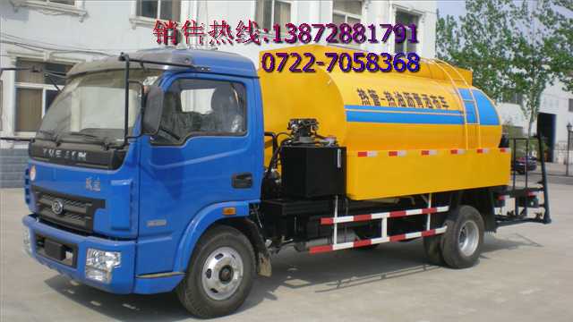 躍進瀝青灑布車價格_6噸瀝青灑布車配件_7噸8噸瀝青灑布車廠家