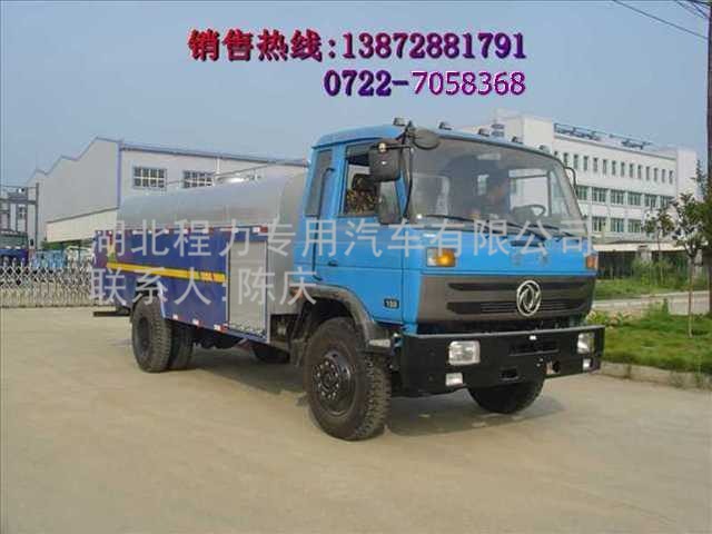 |L(fng)ܵͨ܇(ch)r(ji)_5ܵͨ܇(ch)_145ܵͨ܇(ch)S