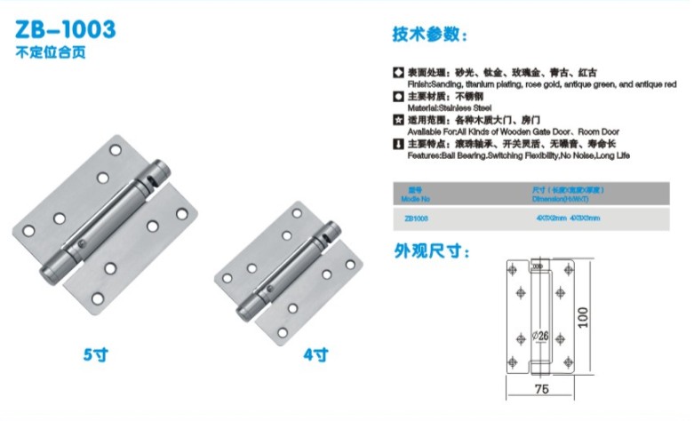 ԄP(gun)T]TP䓆ΏɺPԄ]Tq