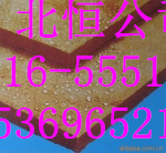 ܶȎr-͎rޏ(f)ϰ
