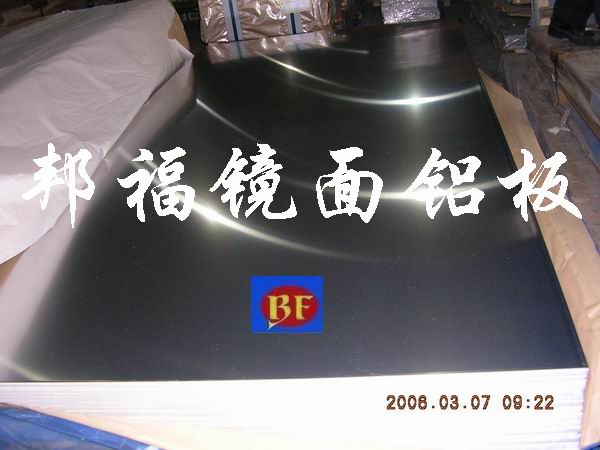 進(jìn)口鋁合金板材5050//鋁合金圓棒5050//—邦福鋁合金進(jìn)口價(jià)格 化學(xué)成分