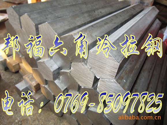 進(jìn)口冷拉鋼SAE1045，進(jìn)口冷拉鋼XC90價(jià)格，進(jìn)口冷拉鋼化學(xué)成分