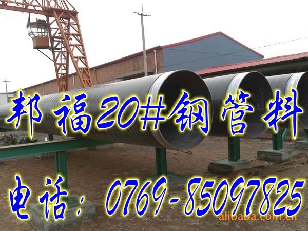 【進(jìn)口冷拉鋼q235】冷拉六角鋼進(jìn)口//進(jìn)口冷拉盤(pán)線(xiàn)//進(jìn)口冷拉鋼Q235價(jià)格