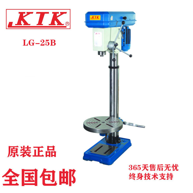 LG-25B]N(xio)Ʒ_(ti)KTK@ք(dng)@יC(j)S@Ϻ