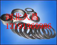 供應(yīng)閥桿密封環(huán)，高壓閥桿填料環(huán)，開口石墨環(huán)