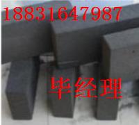 泡沫玻璃板（報價）泡沫玻璃（生產(chǎn)廠家）泡沫玻璃（制作廠家）