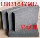 汣ĭ ≦ĭ (ni)ĭ
