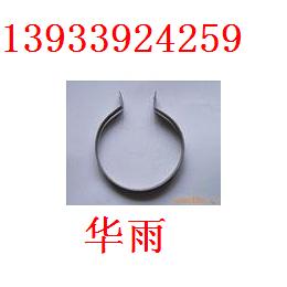 專業(yè)生產 訂做各種規(guī)格型號防銹鐵卡 歡迎洽談