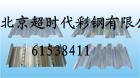 䓳аr(ji)䓳аr(ji)䓳аr(ji)䓳аr(ji)